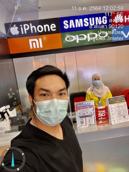chat date  from Bangkok