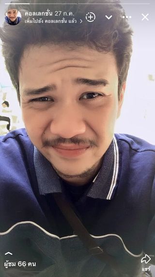 chat looking for friends 