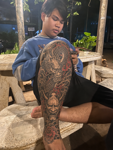แชท หาเพื่อนคุย