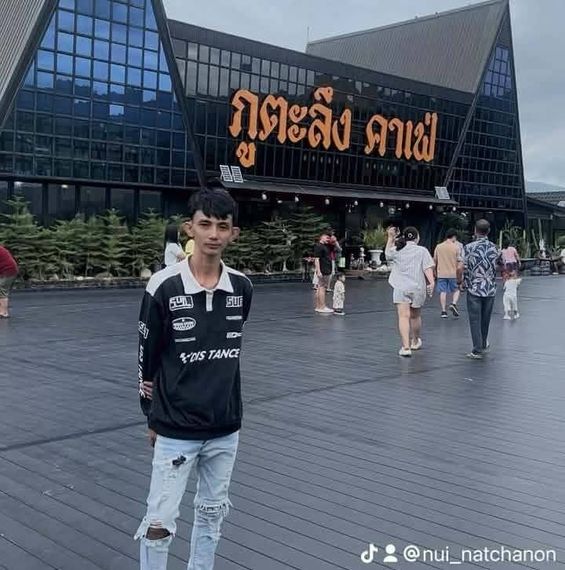 แชท หาเพื่อนคุย