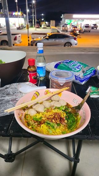 แชท หาเพื่อนคุย