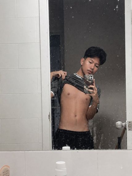 แชท หาเพื่อนคุย
