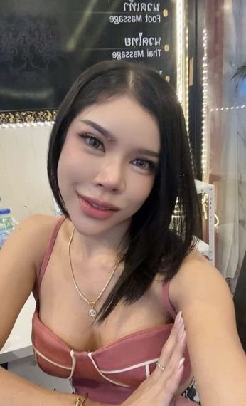 แชท หาเพื่อนคุย, นัดเดท ที่อยู่ ชลบุรี