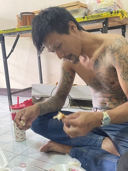 แชท หาเพื่อนคุย, หากิ๊ก