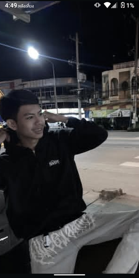 แชท หาแฟน, โสด 