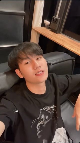แชท นัดเดท  ที่อยู่  ระยอง