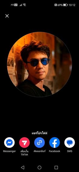 chat looking for friends 