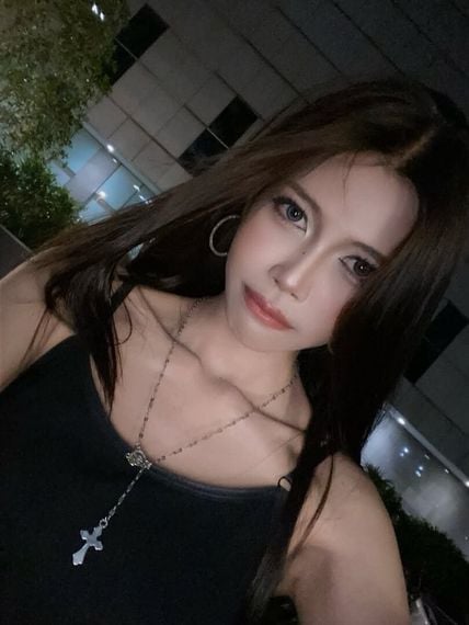 แชท หากิ๊ก ที่อยู่ นนทบุรี