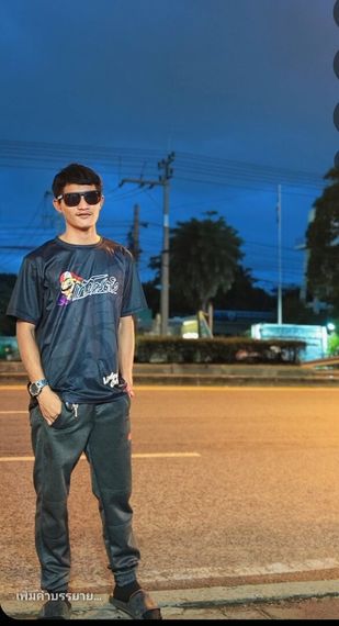 แชท หาเพื่อนคุย 