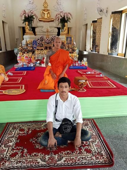 แชท หาเพื่อนคุย 