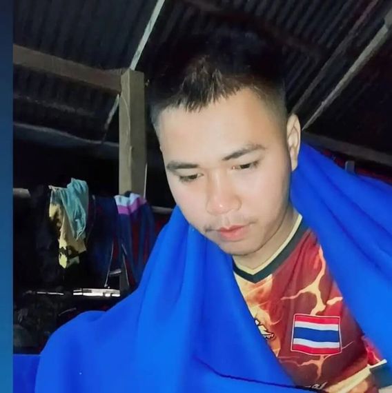 แชท หาเพื่อนคุย ที่อยู่ อุบลราชธานี