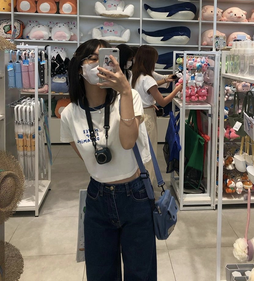 แชท หาแฟน, หาเพื่อนคุย