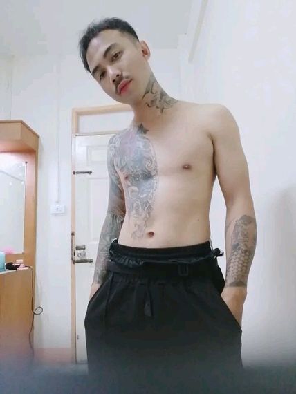 แชท นัดเดท  ที่อยู่  อุดรธานี