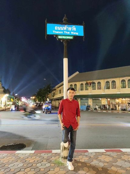 แชท นัดเดท  ที่อยู่  นนทบุรี