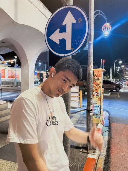 แชท โสด