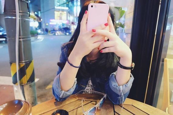 แชท หาแฟน, หาเพื่อนคุย 
