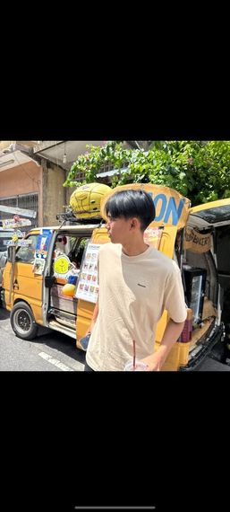 แชท หาแฟน, หาเพื่อนคุย ที่อยู่ ขอนแก่น