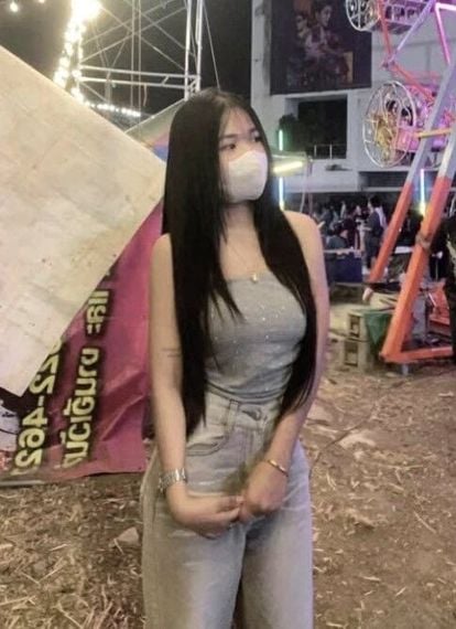 แชท นัดเดท ที่อยู่ กรุงเทพมหานคร