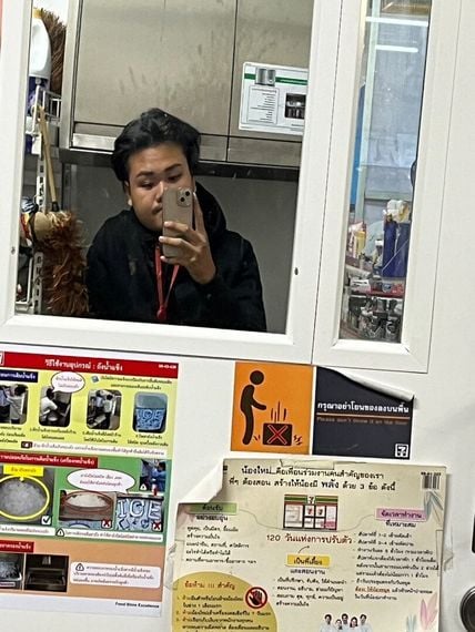 แชท หาแฟน, หากิ๊ก