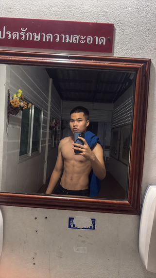 แชท หาเพื่อนคุย