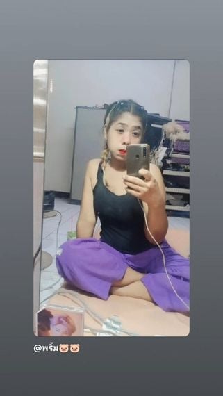 แชท หาเพื่อนคุย ที่อยู่ เชียงใหม่