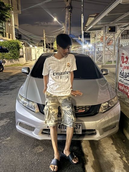 แชท หาเพื่อนคุย  ที่อยู่ กรุงเทพมหานคร