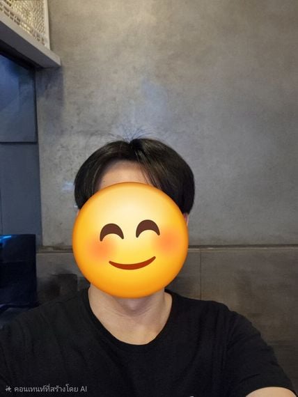 แชท หากิ๊ก