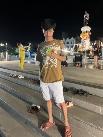 แชท หาเพื่อนคุย