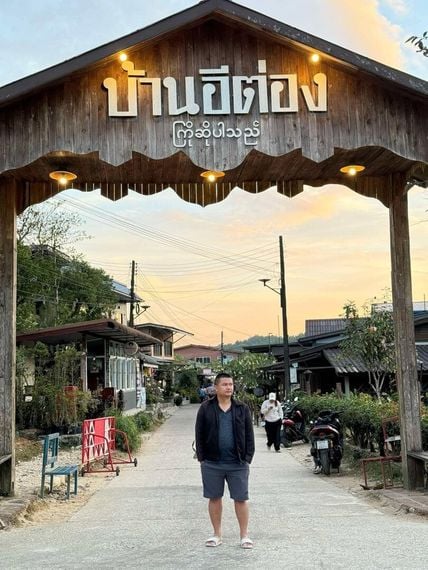แชท หาแฟน, โสด ที่อยู่ กาญจนบุรี