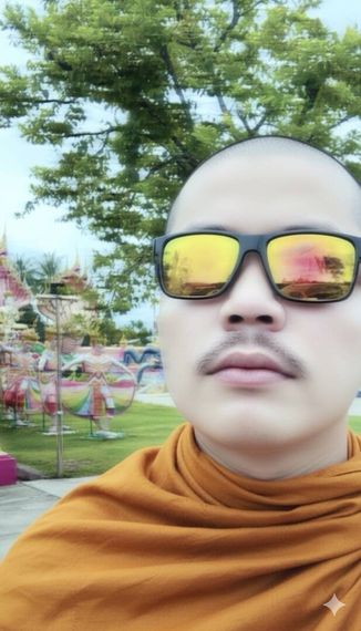 แชท โสด