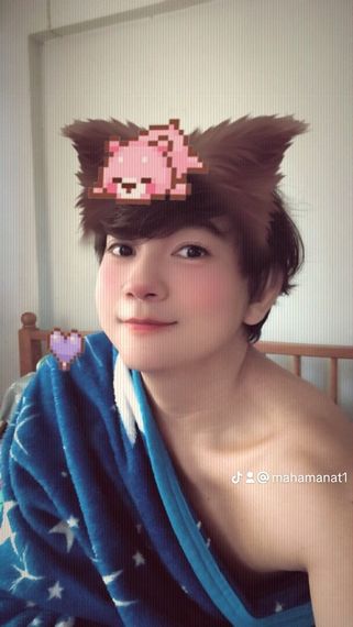 chat chat, hangout  from Bangkok