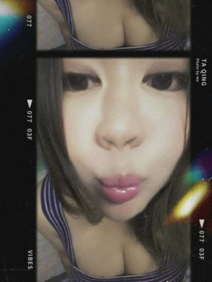 แชท หาเพื่อนคุย, หาเพื่อนไลน์ 