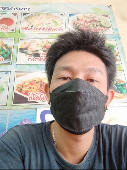 แชท หาแฟน, หาเพื่อนคุย 