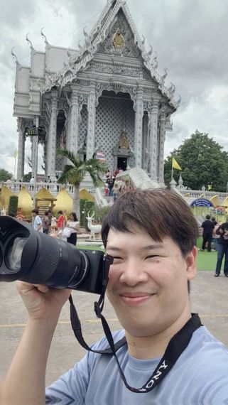 แชท หาแฟน, หาเพื่อนคุย  ที่อยู่ กรุงเทพมหานคร