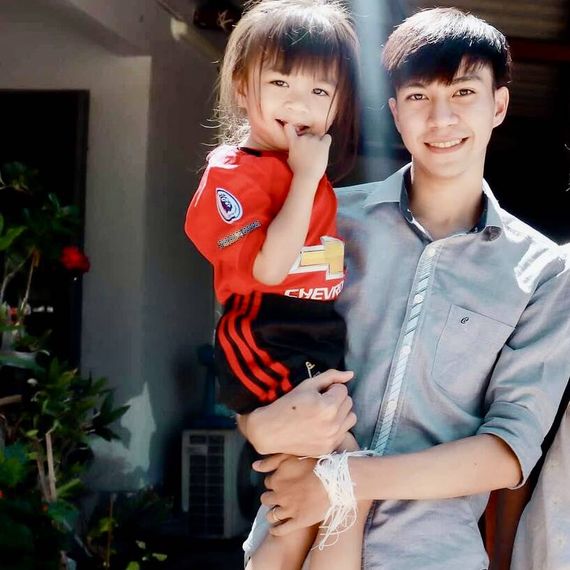 แชท โสด