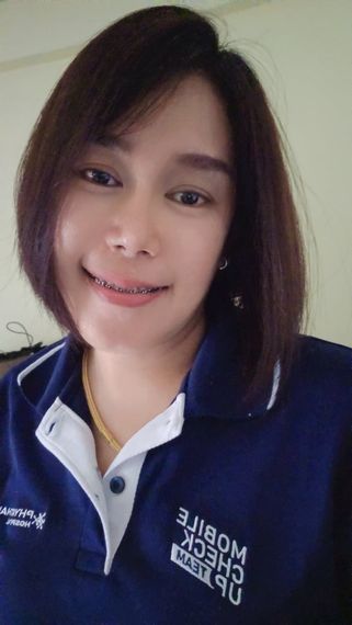 แชท หาเพื่อนคุย, หาเพื่อนเที่ยว 