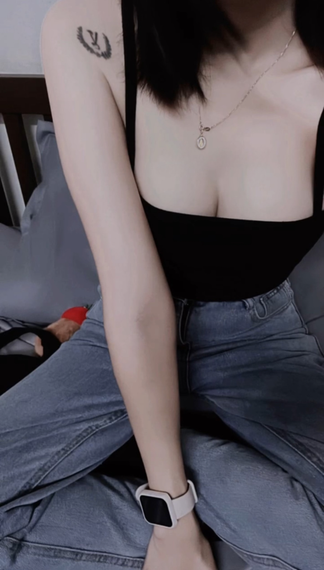 chat chat 