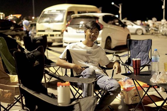 แชท หาแฟน, หาเพื่อนคุย 