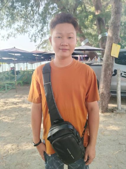 แชท หาเพื่อนคุย, หาเพื่อนเที่ยว 