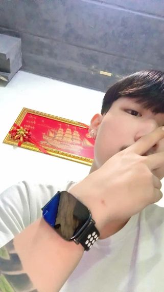 แชท หาแฟน, หาเพื่อนคุย 