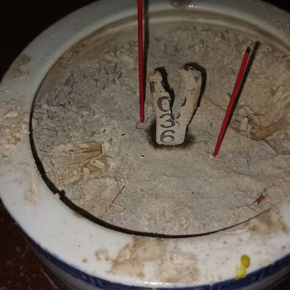 แชท หาแฟน, หาเพื่อนคุย 