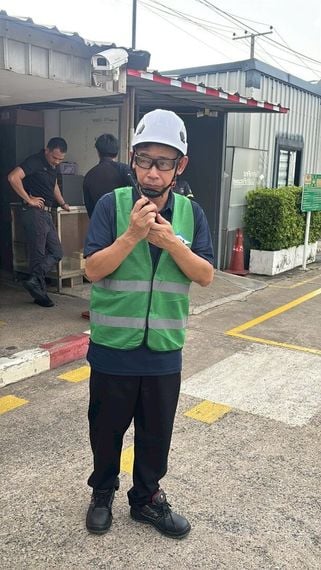 แชท หาเพื่อนคุย, หาเพื่อนเที่ยว ที่อยู่ กรุงเทพมหานคร