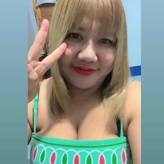 แชท หาแฟน, หาเพื่อนคุย  ที่อยู่  นครปฐม