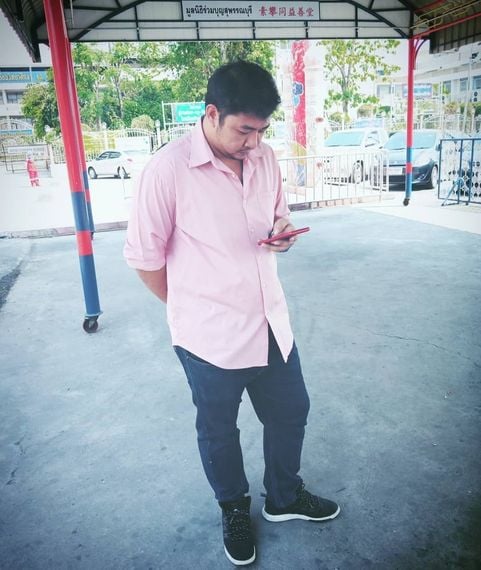 แชท หาเพื่อนคุย