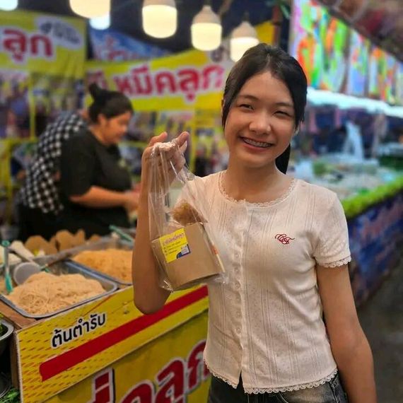 แชท หาเพื่อนคุย 