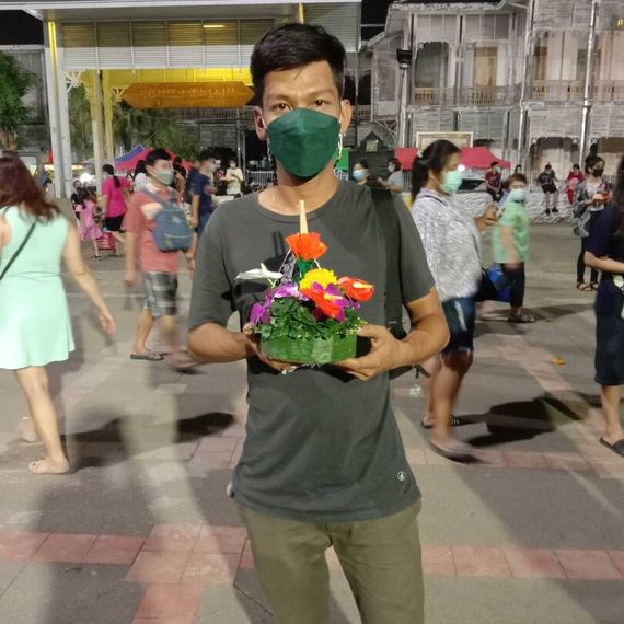 แชท หาเพื่อนคุย 