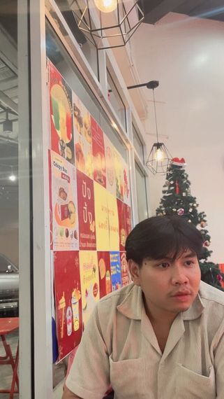 แชท หาแฟน, หาเพื่อนคุย