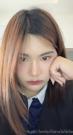 chat find love, chat 