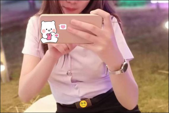 chat chat, single 