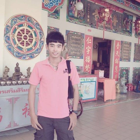 แชท หาแฟน, หาเพื่อนคุย 